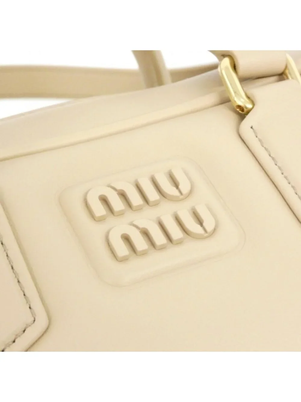 Miu Miu Bag Handbag Brown